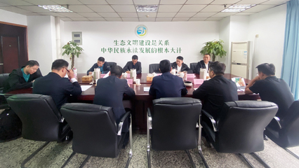 四川省生態文明促進會 推動新型采暖及制冷技術開發，助力綠色低碳轉型